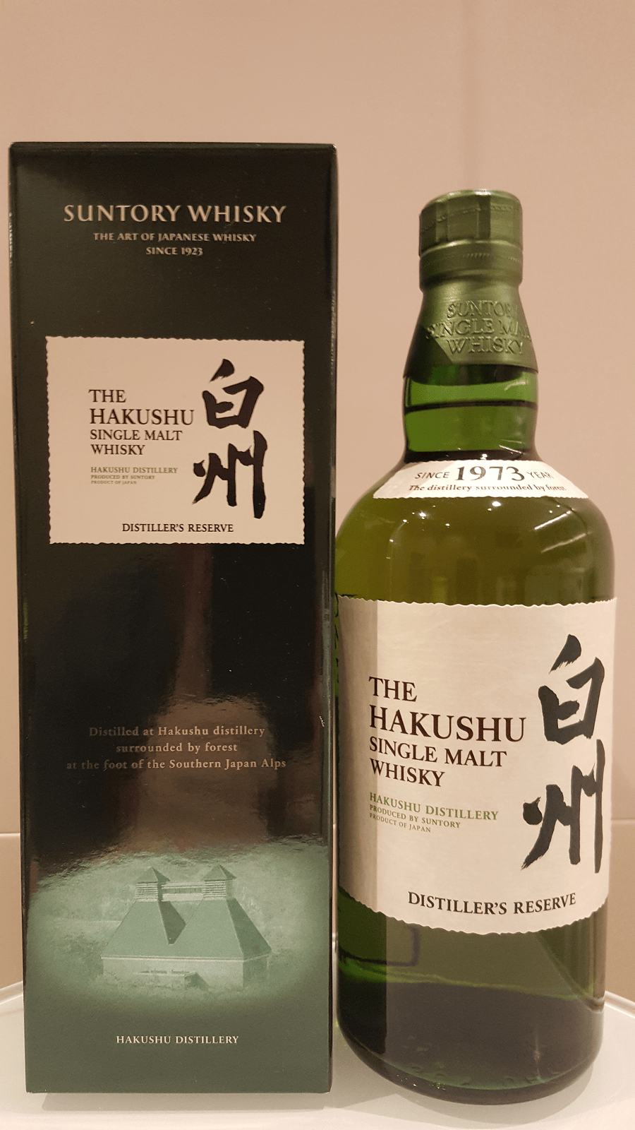 サントリー 白州 未開封 中身有　THE HAKUSHU SINGLE MALT サントリー 白州 未開封 中身有 THE HAKUSHU SINGLE MALT サントリー