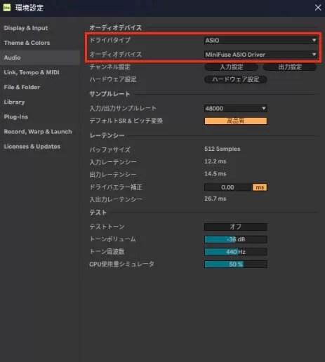 AbletonLive Audio Settings