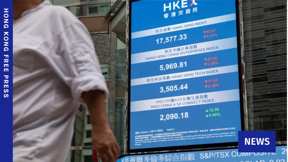 Hong Kong Tech Index: AI & Robotics Expansion | SEO & Video Optimization Tips (2026)
