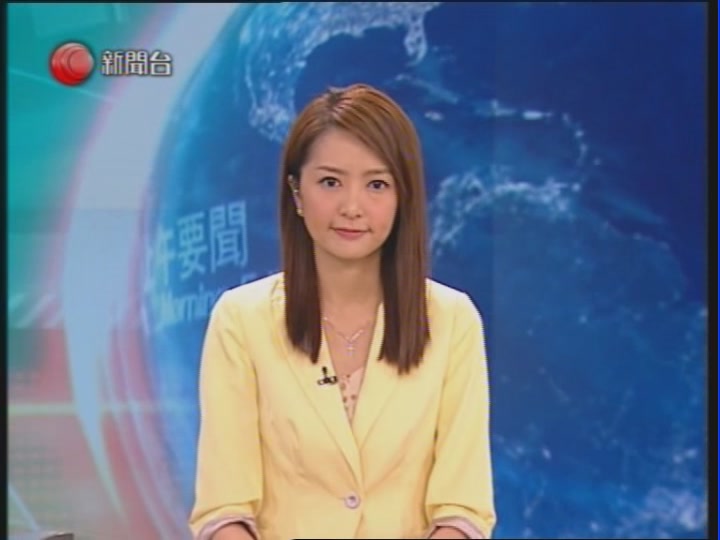 羅慧沁wiki Jasmine Tzpage