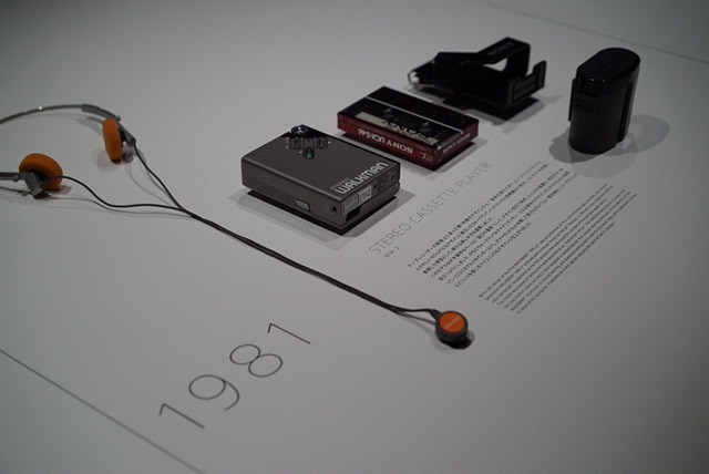 Sony Design MAKING MODERN | honmaga.com | 写真で巡るオトナの休日