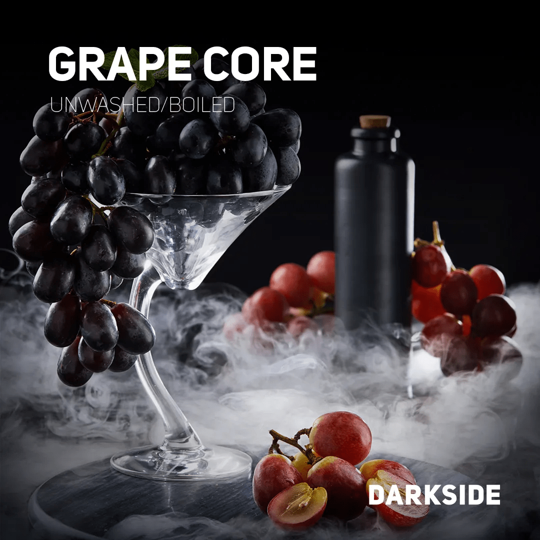 Dakrside Core / Grape Core（時季外れで糖度も香りも弱く水っぽい時季外れのマスカットといった感じの香り）