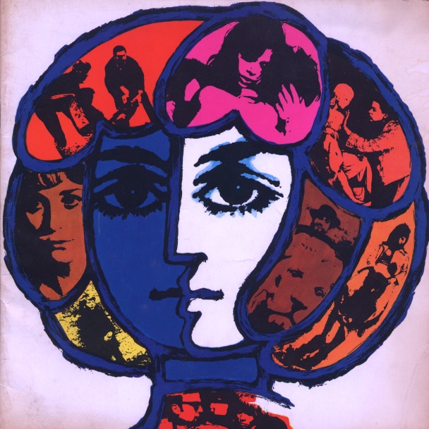 LE JEUNE FILM ALLEMAND