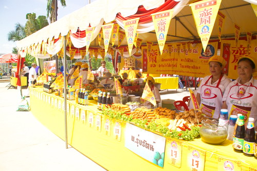 กินเจ ทุก วัน พระ, อานิสงส์ กิน มังสวิรัติ วัน พระ, งดเนื้อ วันพระ กินไข่ได้ไหม, กินเจวันไหน, กินเจ 2562, คำ อธิษฐาน กิน มังสวิรัติ, การกินเจ, การกินเจที่ถูกต้อง, กินเจได้บุญ กินคุณ