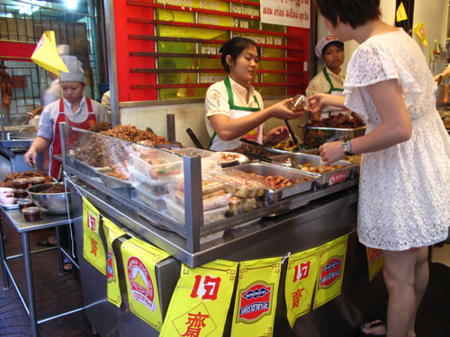 กินเจ ทุก วัน พระ, อานิสงส์ กิน มังสวิรัติ วัน พระ, งดเนื้อ วันพระ กินไข่ได้ไหม, กินเจวันไหน, กินเจ 2562, คำ อธิษฐาน กิน มังสวิรัติ, การกินเจ, การกินเจที่ถูกต้อง, กินเจได้บุญ กินคุณ