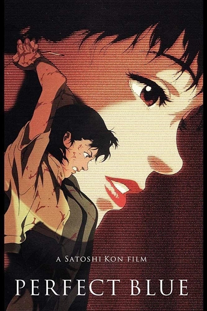 Perfect Blue Locandina