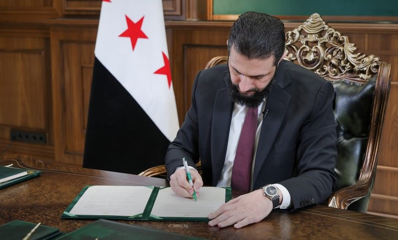 الرئيس أحمد الشرع يوقع المرسوم رقم (13) لعام 2026 الذي ينص على حقوق الأكراد في سوريا