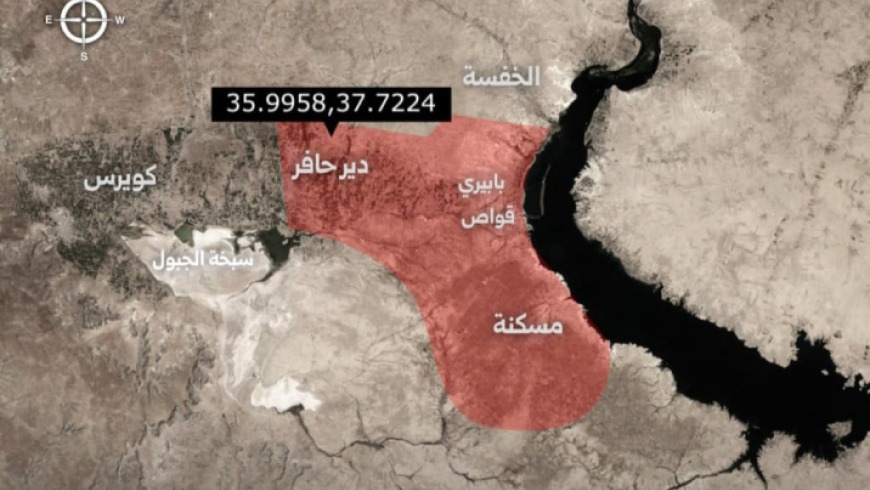 خريطة نشرها الجيش السوري لمنطقة دير حافر ومسكنة الخاضعة لسيطرة مليشيا "قسد" وأعلن عنها منطقة عسكرية - الإخبارية السورية
