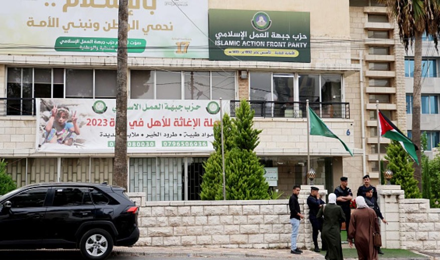 مقر جماعة الإخوان المسلمين في عمّان - Getty