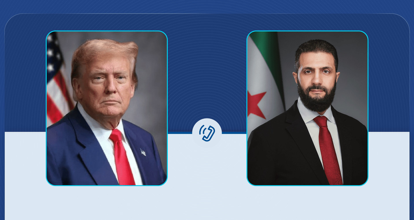 الشرع يبحث هاتفياً مع ترامب تطورات الأوضاع ويشددان على وحدة واستقرار سوريا