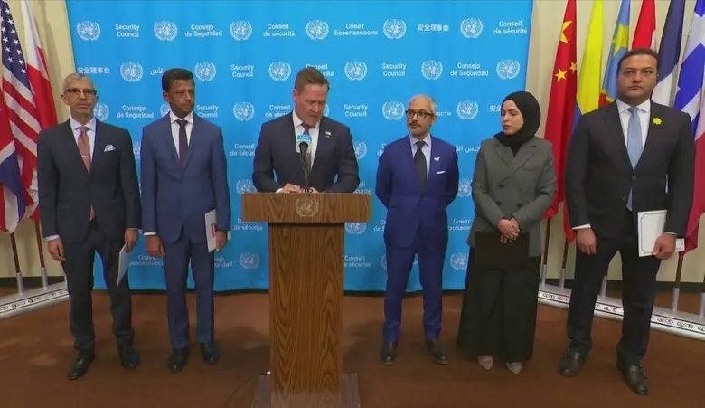 جانب من المؤتمر الصحفي الأميركي الخليجي المشترك بالأمم المتحدة