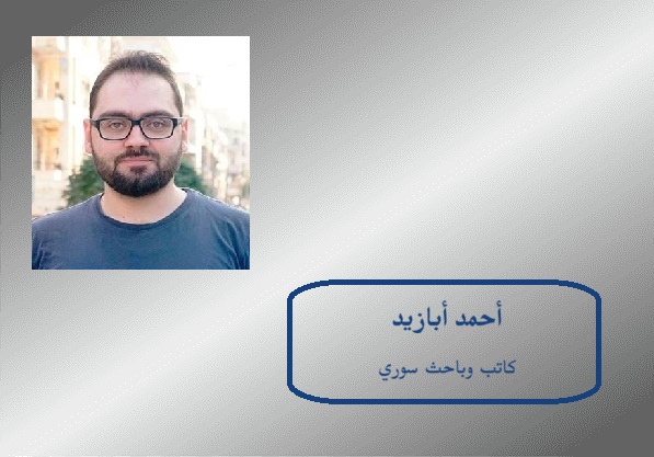 مجلس الشعب المؤجل والمهان