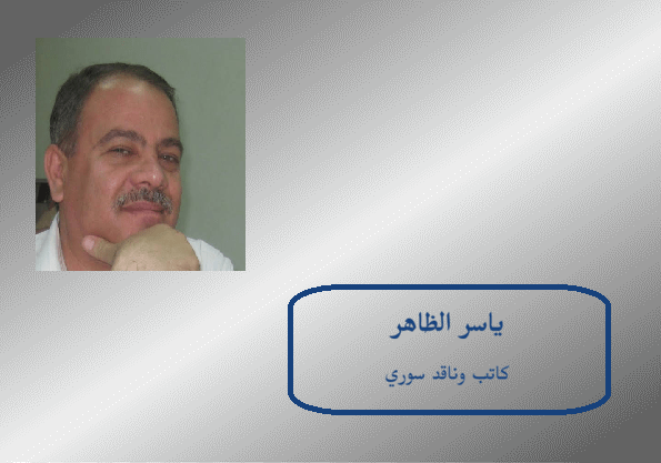 مجلس الشعب.. هل سيكون صوت المواطنين أم صدى للسلطة؟