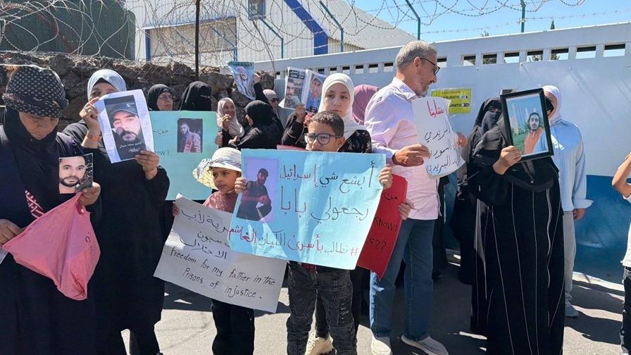 وقفة احتجاجية بالقنيطرة للمطالبة بالإفراج عن المعتقلين في سجون العدو الإسرائيلي