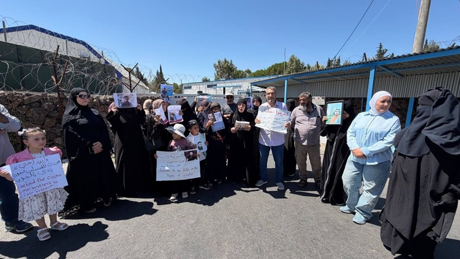 وقفة احتجاجية بالقنيطرة للمطالبة بالإفراج عن المعتقلين في سجون العدو الإسرائيلي