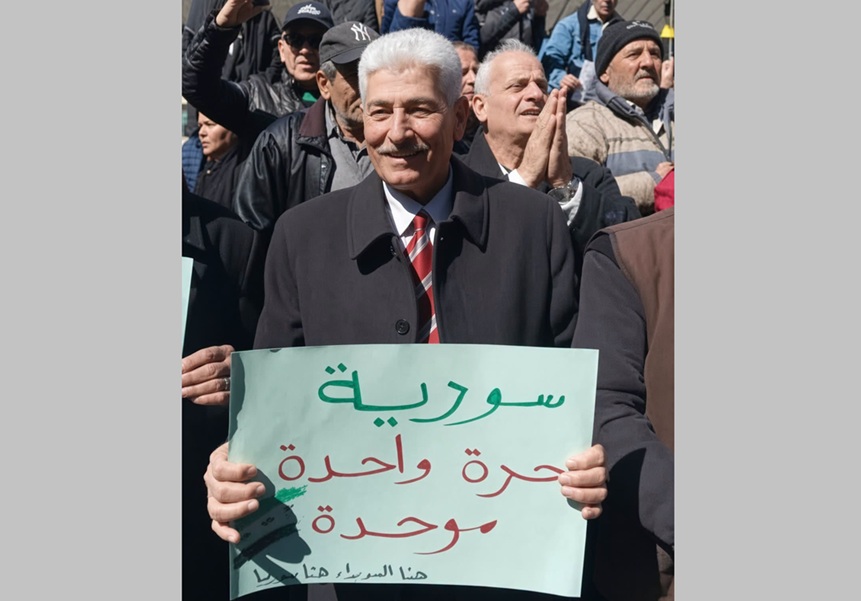 عاطف هنيدي المعروف بلقب "الباشا" خلال وقفة في السويداء - أرشيف