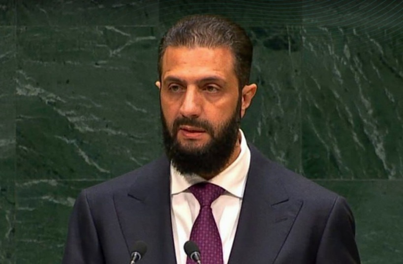 الرئيس السوري أحمد الشرع يلقي كلمة سوريا في الدورة 81 للجمعية العامة للأمم المتحدة في نيويورك