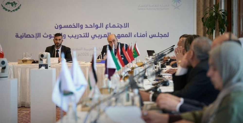 اجتماع مجلس أمناء المعهد العربي للتدريب والبحوث الإحصائية في جدة – سانا.