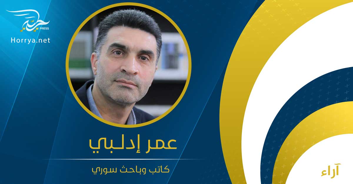 صدمة الانتقال.. موازنة متطلبات اقتصاد السوق وضمانات الأمن الاجتماعي