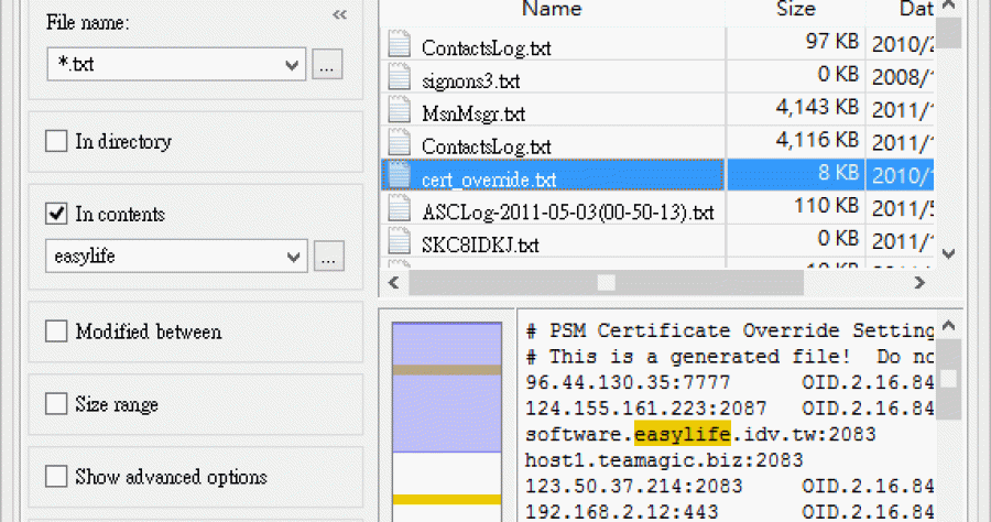 FileSearchy 1.41 功能強大的快速搜尋工具，支援檔案內容搜尋