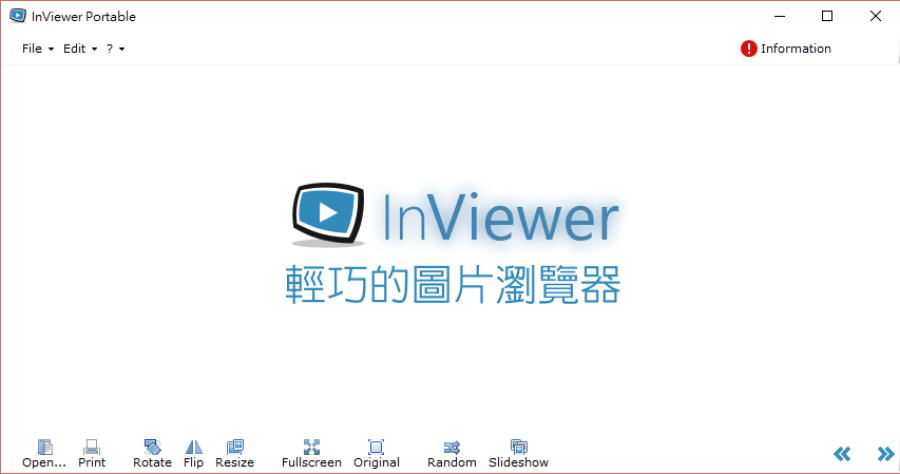 InViewer 1.3 輕量化圖片瀏覽器,精簡版就是這麼簡單