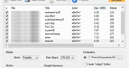 MP3 Quality Modifier 2.52 - MP3瘦身工具，讓MP3隨身聽可以放更多的音樂