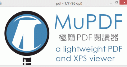 MuPDF