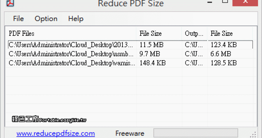 Reduce PDF Size 批次壓縮 PDF 檔案，有效減少檔案大小