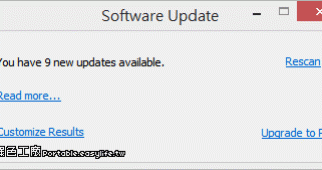 Software Update 6.64.0.64 軟體更新檢查工具