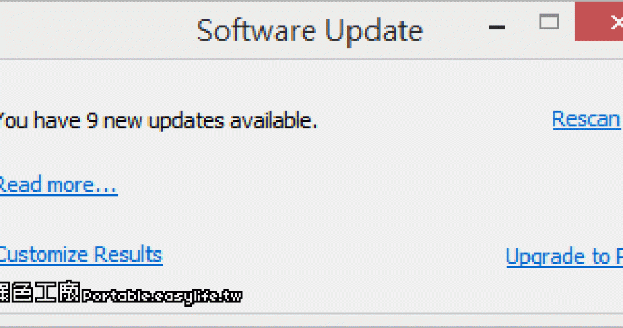 Software Update 6.64.0.64 軟體更新檢查工具