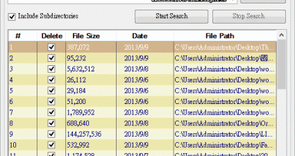 Thumbnail Database Cleaner 1.1 - thumbs.db清除工具