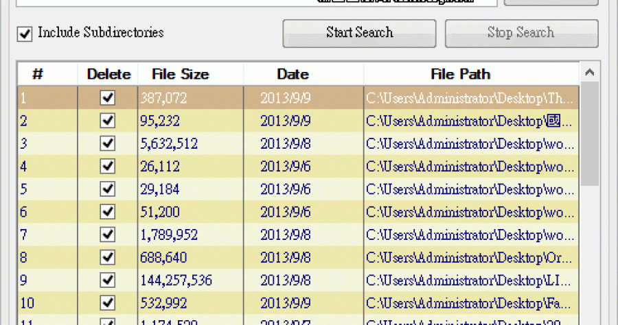 Thumbnail Database Cleaner 1.1 - thumbs.db清除工具