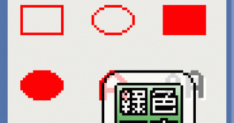 e-Pointer - 桌面畫筆