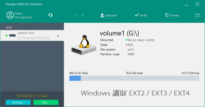 Paragon ExtFS for Windows