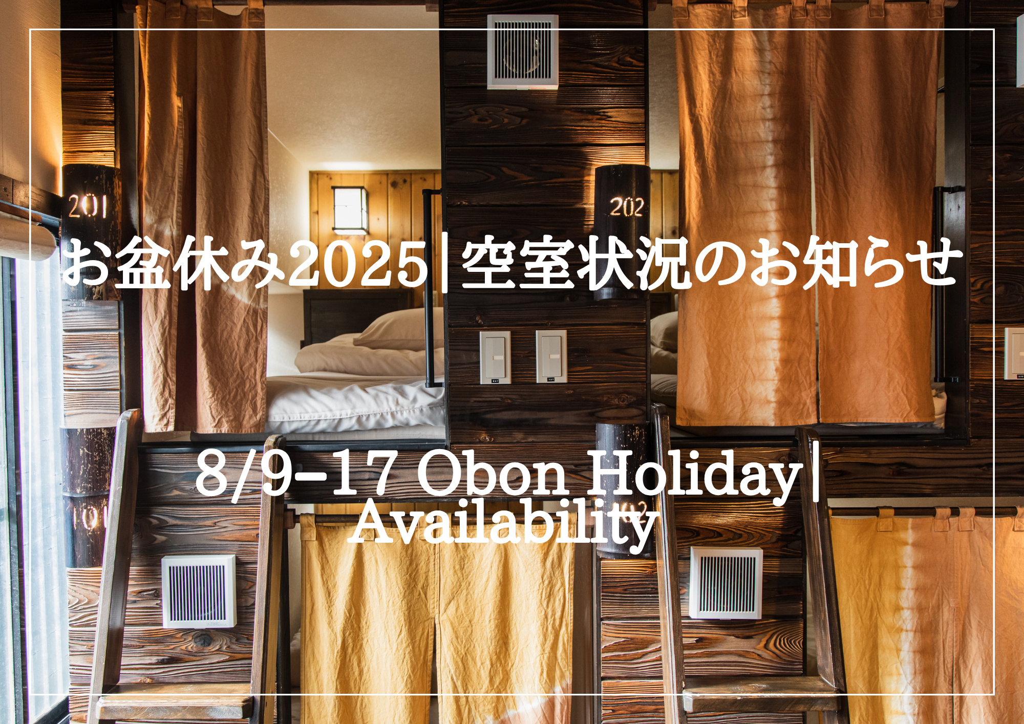 Obon