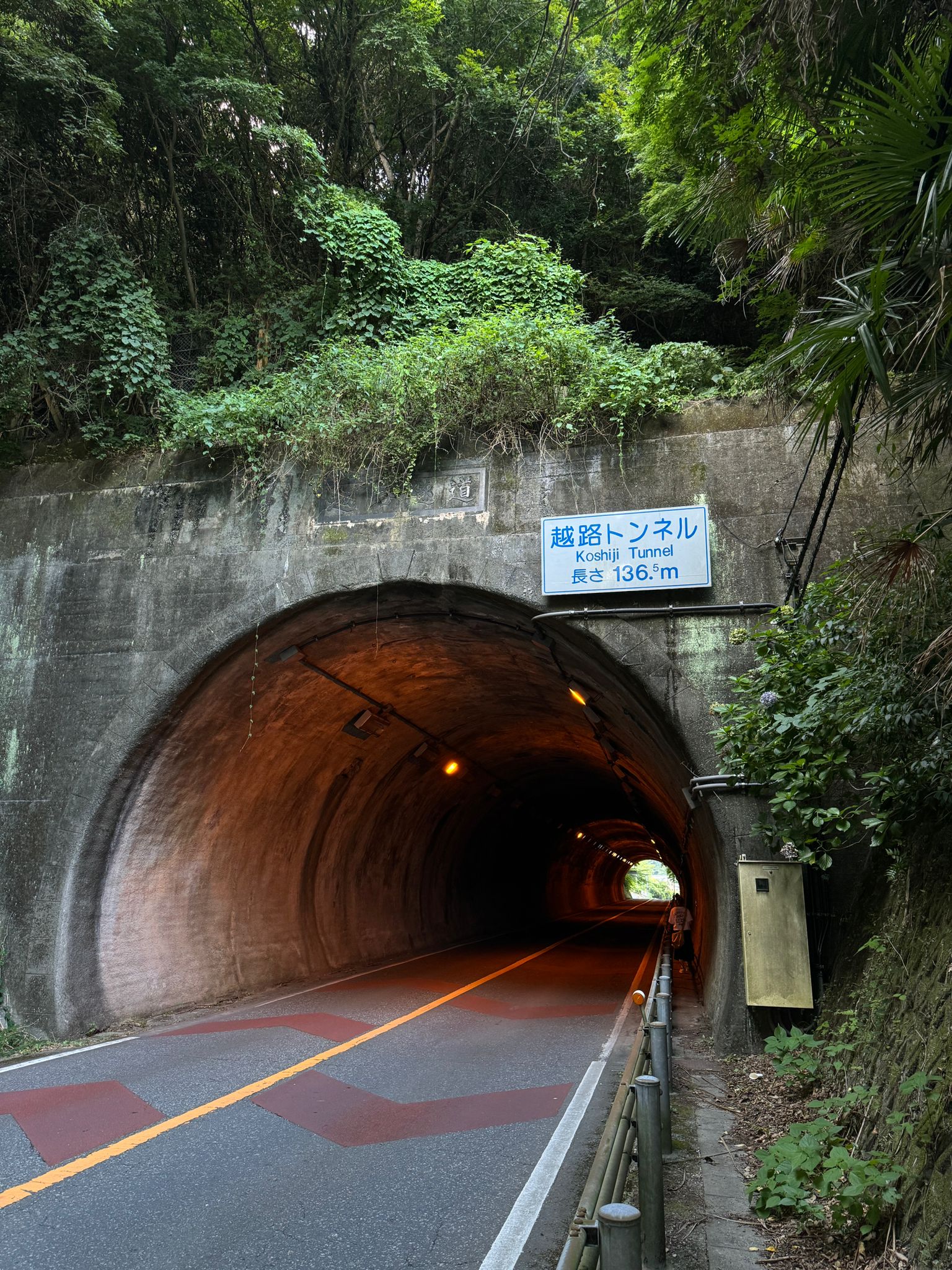 Yuki05