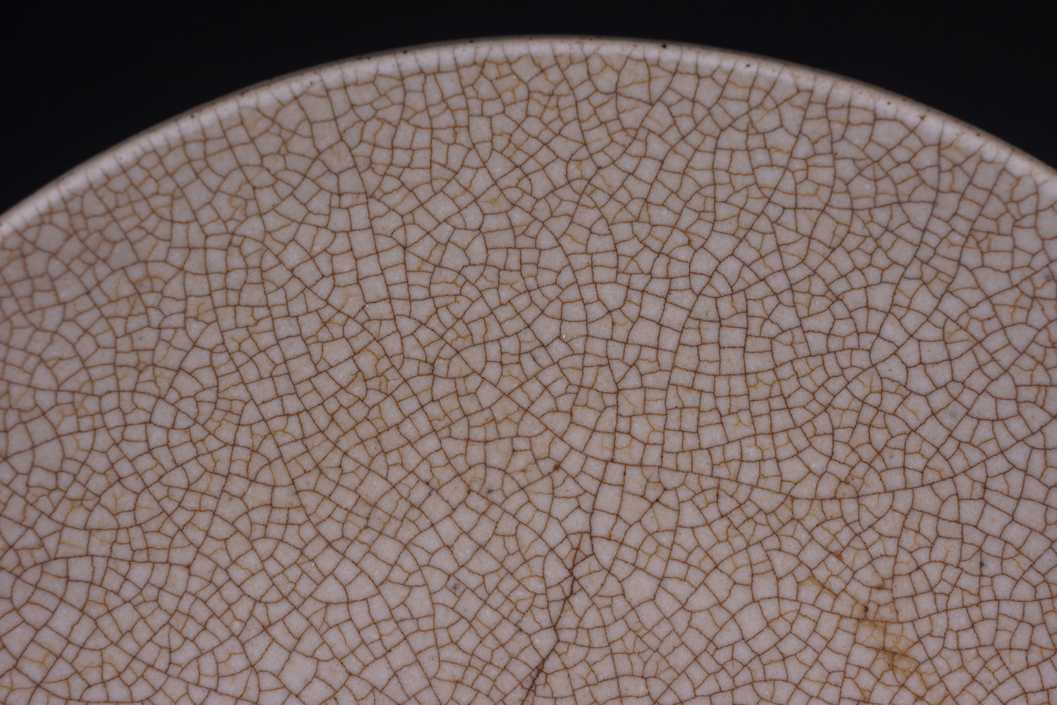 C. 1736-1850 清中期哥釉七星盘- Hou のDigital Space