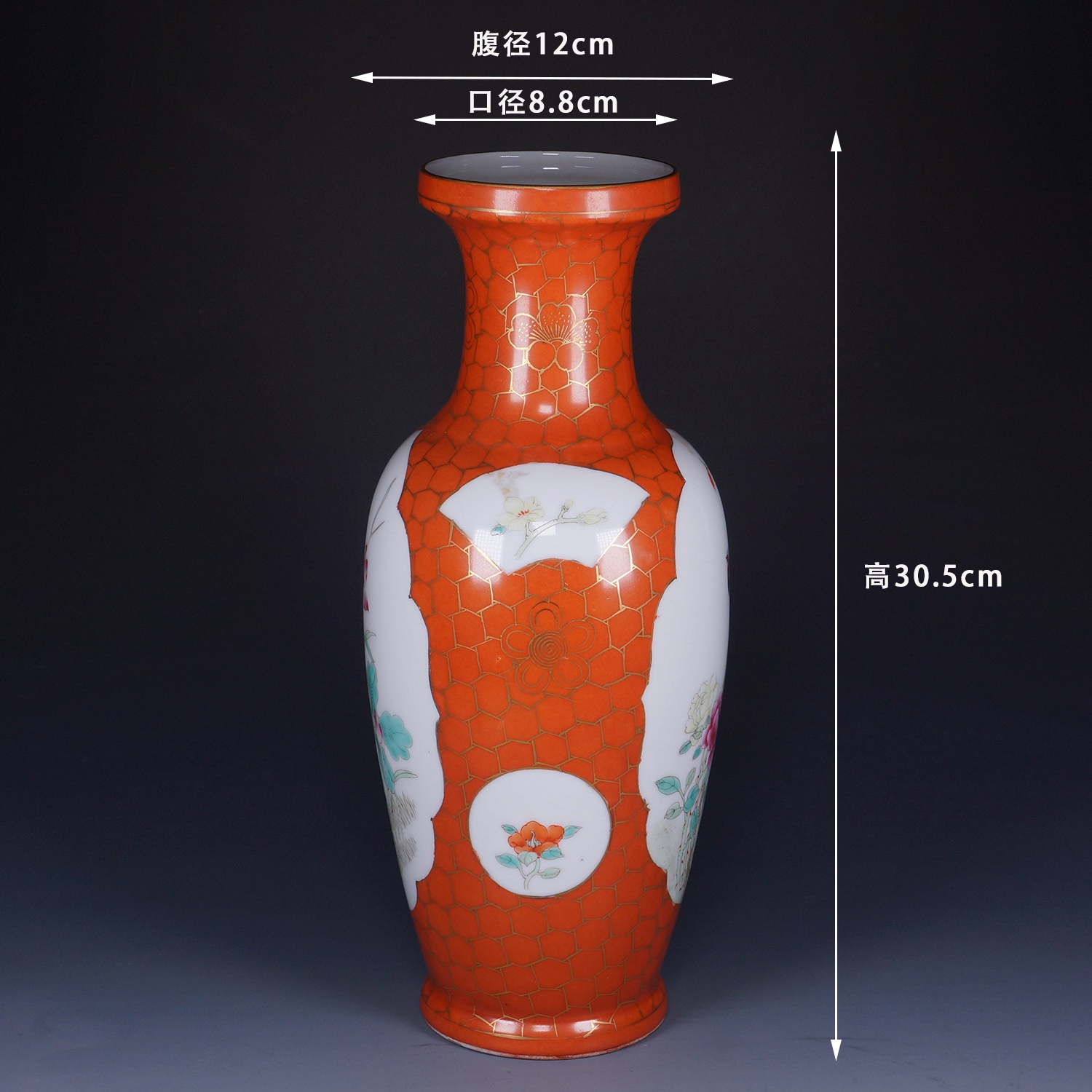 20<sup>th</sup>C. 珊瑚红描金冰梅纹开光花鸟图盘口瓶