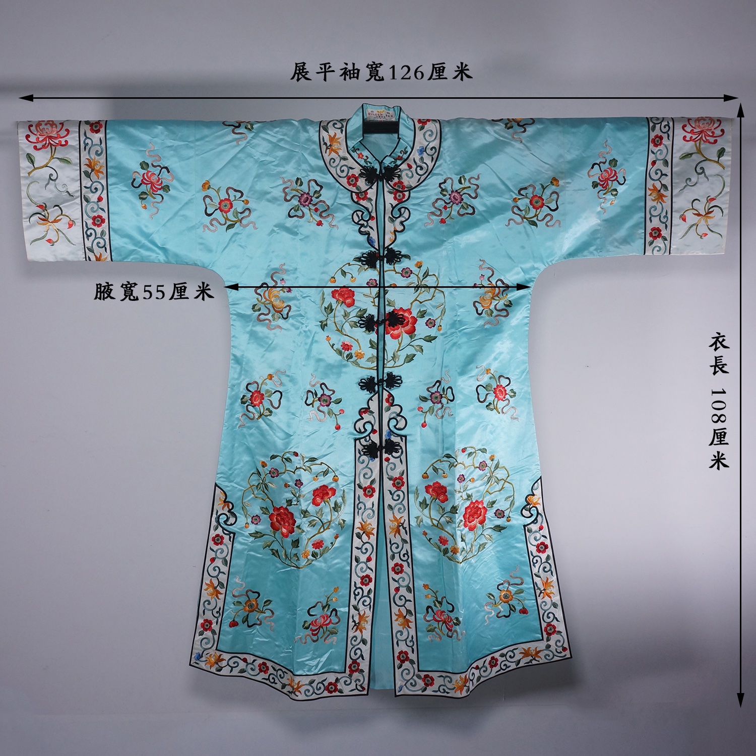 C. 1912-1949 民国 天蓝地刺绣四季花卉图锦衣