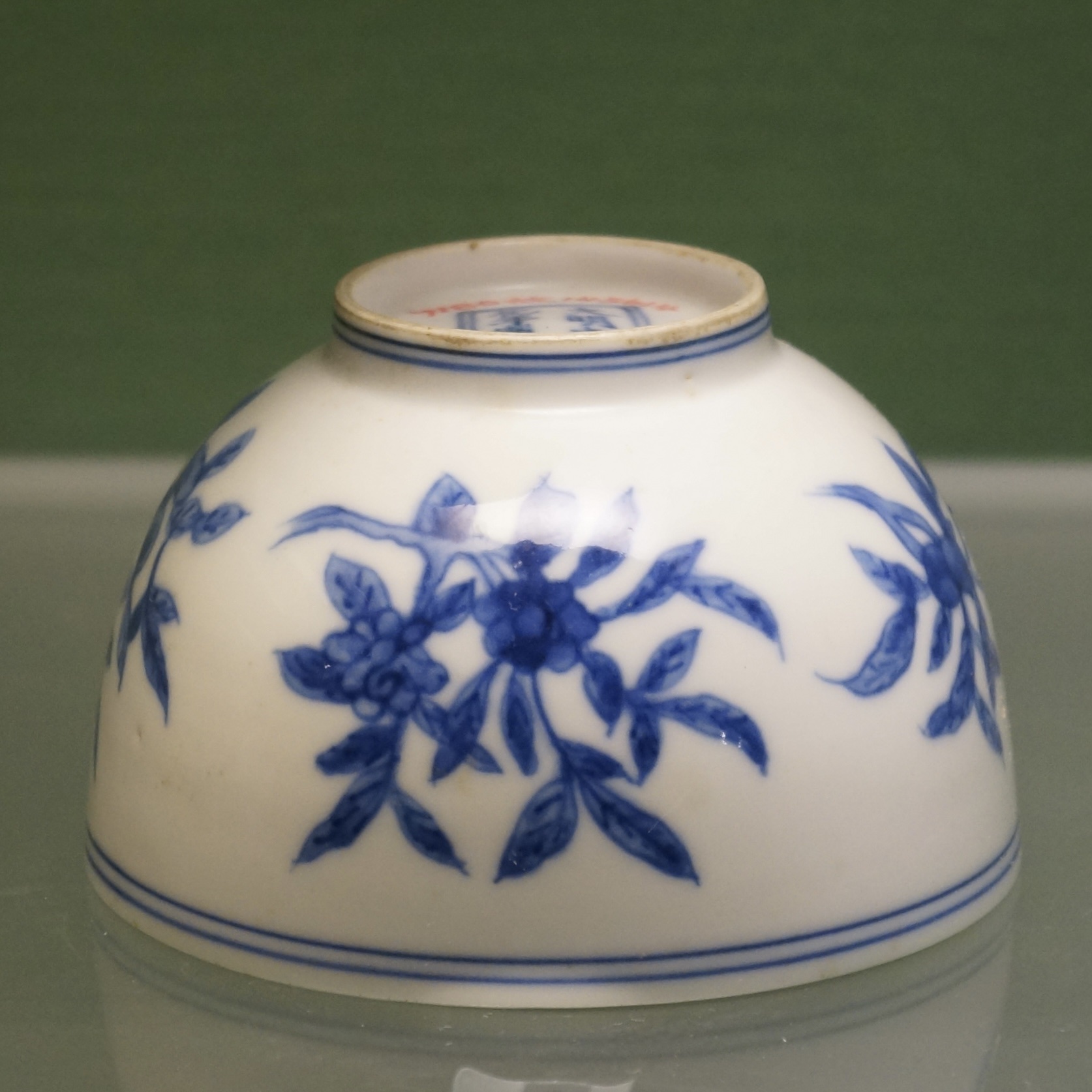 C. 1465-1487 明 成化 青花折枝花果纹杯 ©️Hou Mengwei