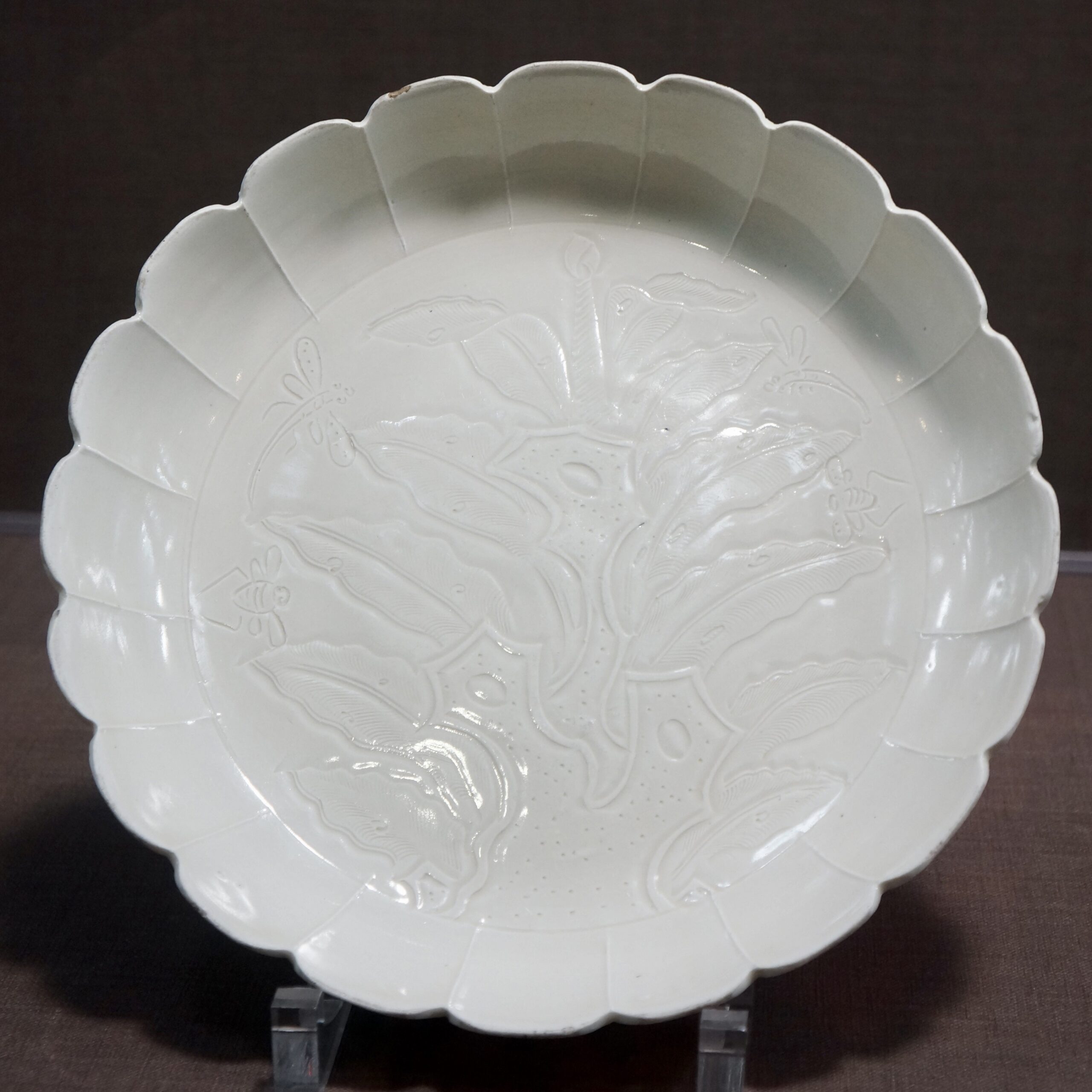 美術 大明成化年製在銘染付海水龍紋大盤古物保証( (A-7)美術 大明成化 