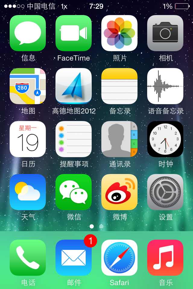 tweet image