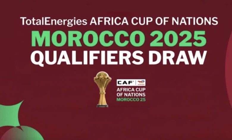 المُنتخب المغربي عرف منافسيه في كأس إفريقياً القادم