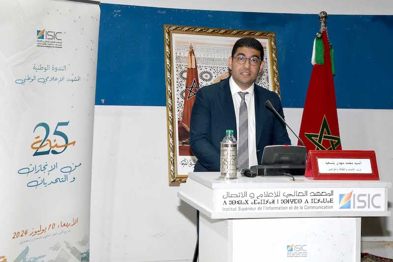الوزير بنسعيد مُستاء من كثرة المواقع الإخبارية و غياب جودة المضمون