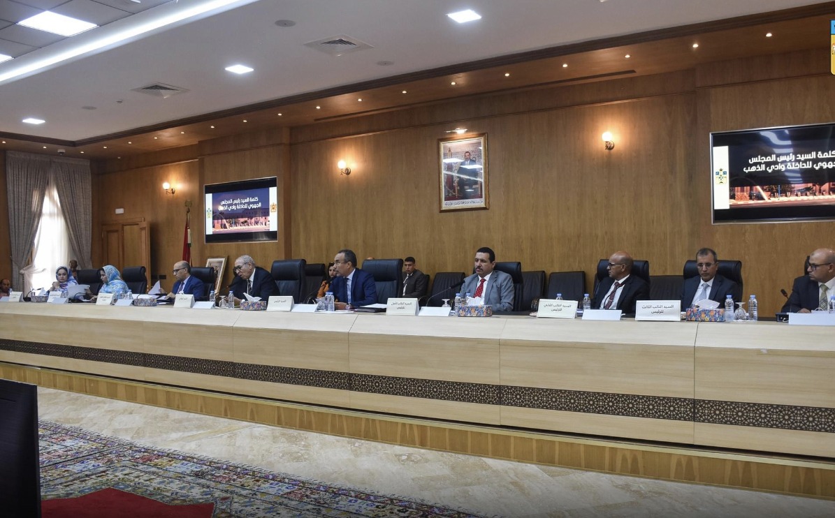 تفكك أغلبية مجلس جهة الداخلة ينذر بـ”بلوكاج” يوقف التنمية بالجهة