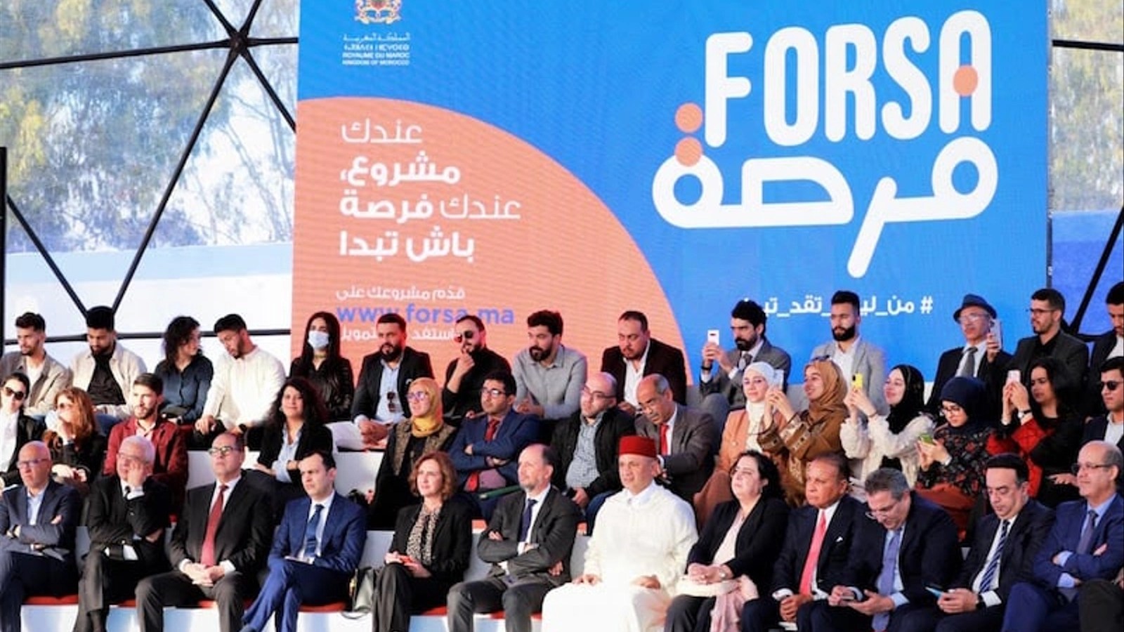 تحذيرات البنك الشعبي لمستفيدين من قروض أحد البرامج الوطنية لتمويل المشاريع