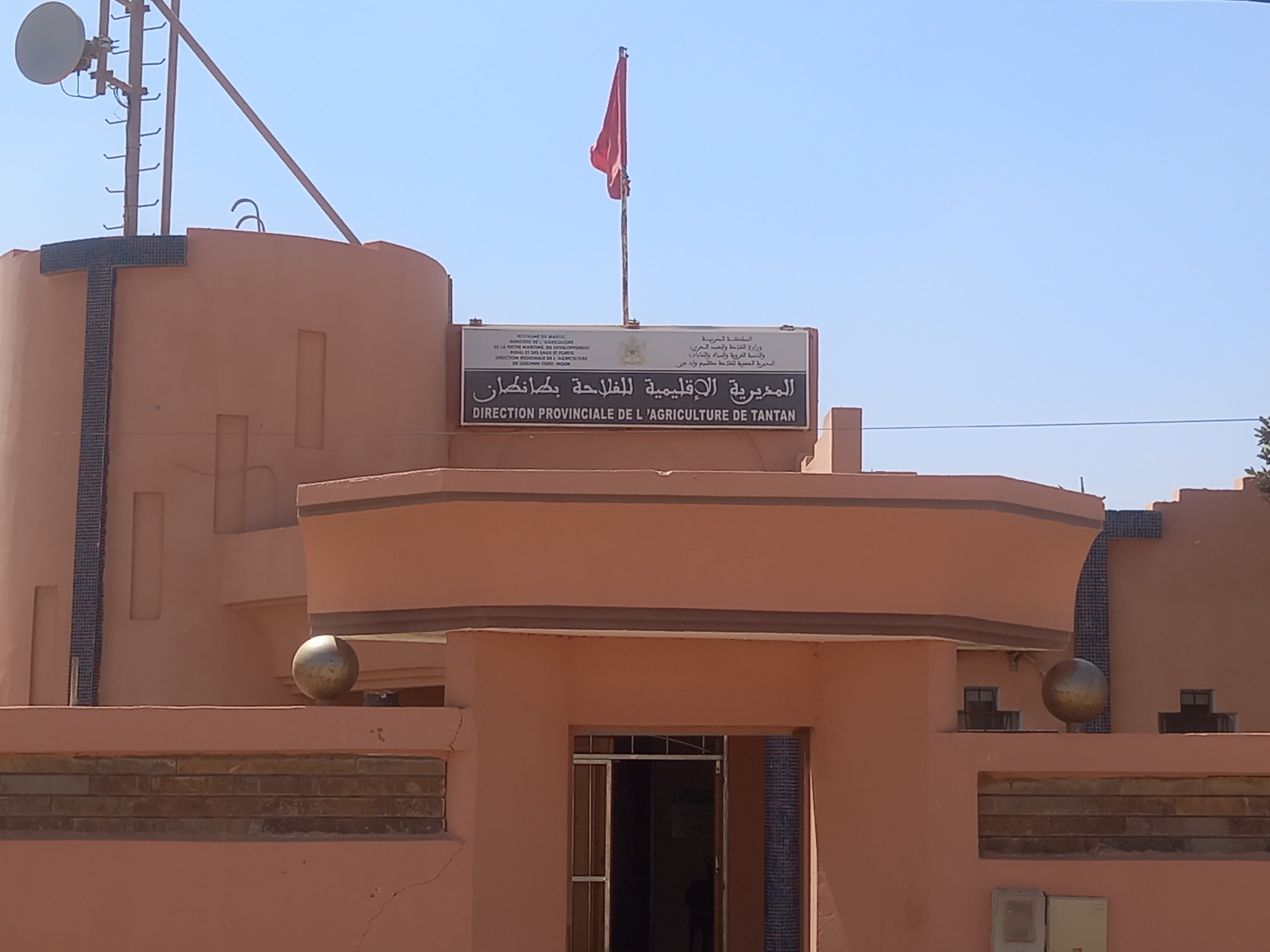 إهمال مديرية الفلاحة يؤدي إلى فشل مشروع الصبار المقاوم في بوموكاي