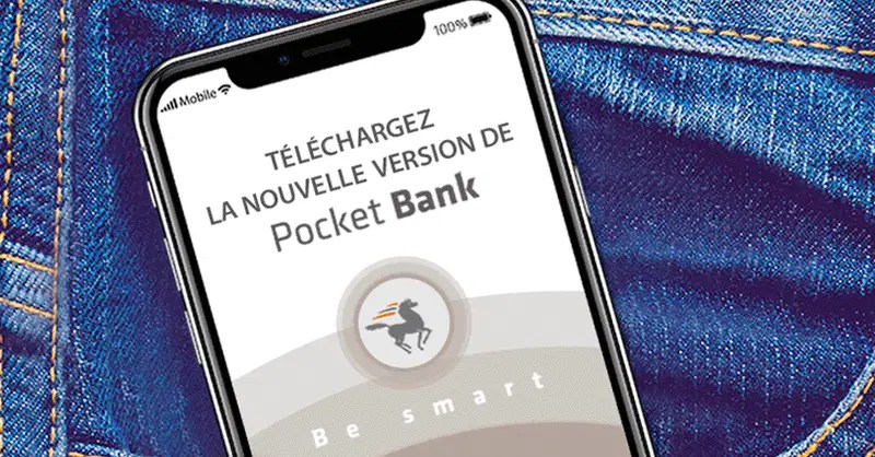 إستئناف الخدمات الإلكترونية للبنك الشعبي بعد إنتهاء الصيانة