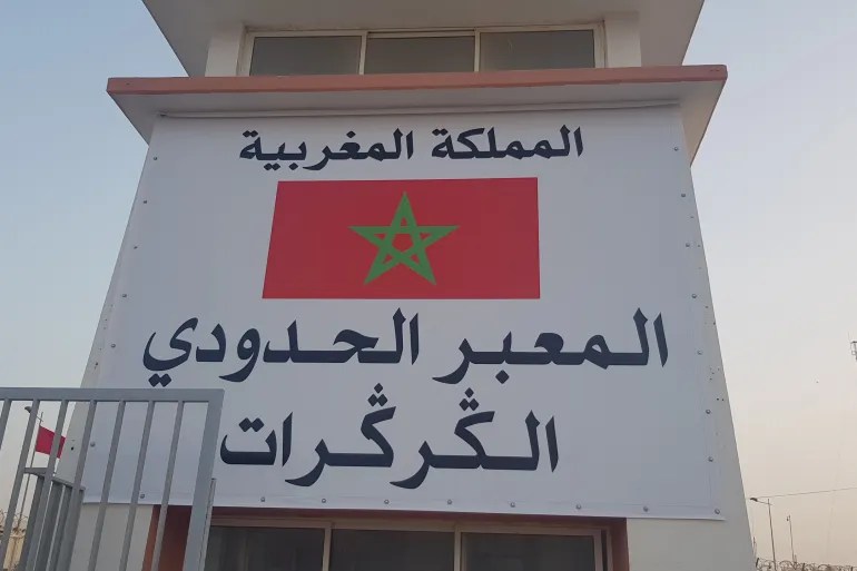 فضيحة جمركية بالداخلة..اكتشاف 300 كلغ كوكايين إضافية داخل شاحنة محجوزة