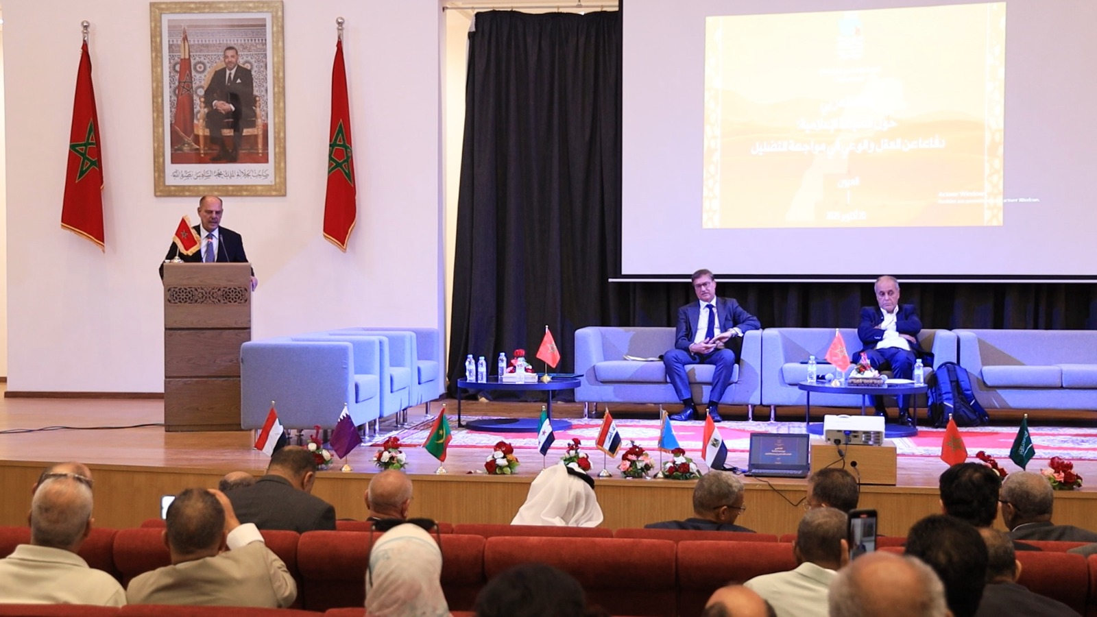 مقاطعة الصحافة المحلية للقاء دولي حول السيادة الإعلامية في العيون رغم الاهتمام الوطني و العربي الواسع